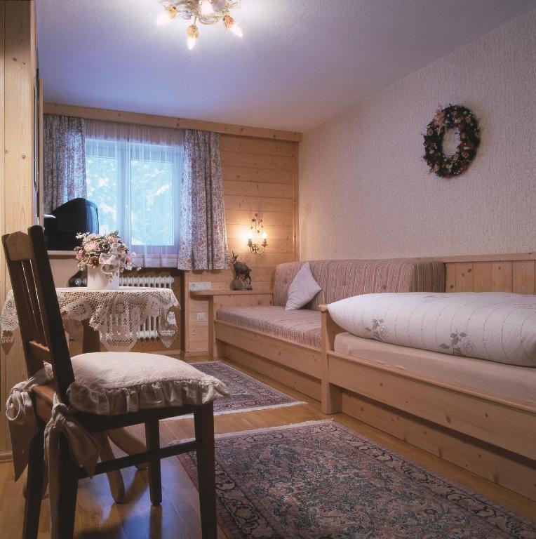 Gastehaus Sagfeiler Hotel Bischofswiesen Habitación foto